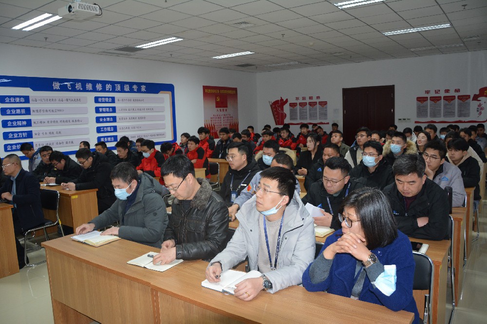 日照山太召開(kāi)“開(kāi)工第一課”安全生產(chǎn)宣講會(huì)暨2023年度優(yōu)秀表彰